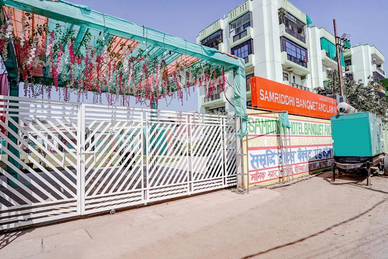Fabhotel Siddhi فاراناسي المظهر الخارجي الصورة